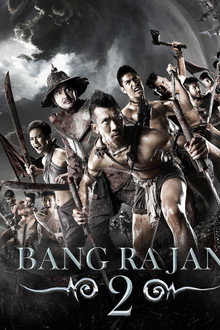 Bang Rajan 2 poster