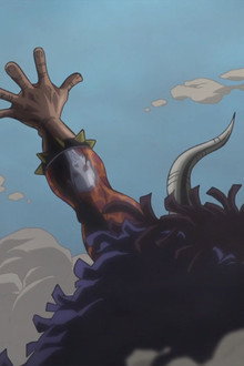 The Strongest Creature! One of the Four Emperors - Kaido, King of the Beasts!