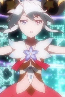 Kumamoto Prefecture: The Case of Renka Ariake Part 2