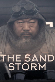 The Sand Storm poster
