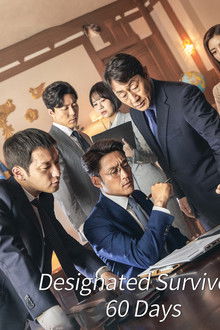 Designated Survivor: 60 Days poster