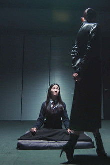 Never-Ending Rivalry