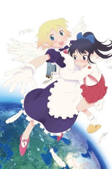 Lesbian Citizen Naoko-san poster