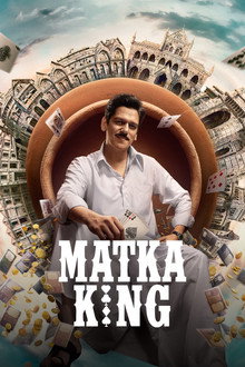 Matka King poster
