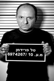 Johnny Ringo's Last Ride