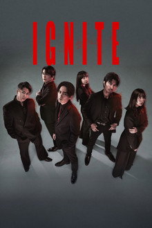 Ignite poster