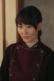 Episode 12