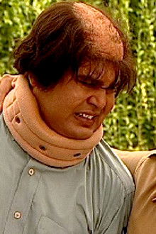 The Antique Television