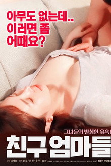 Friend's Mothers poster