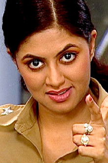 The Singing Neighbour