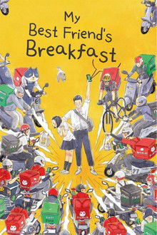 My Best Friend's Breakfast poster