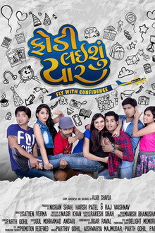 Fodi Laishu Yaar poster