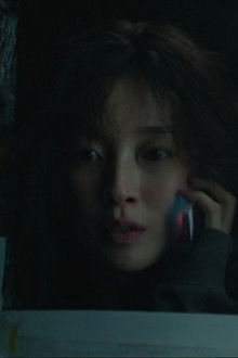 Girl With Sunglasses