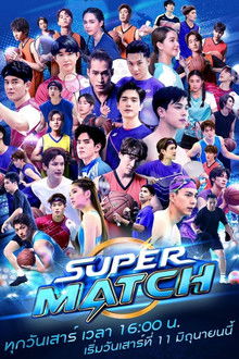 Super Match poster