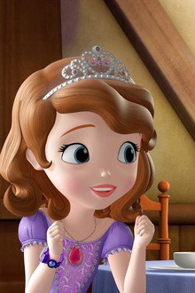 Princess Jade