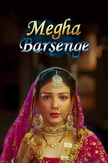 Megha Barsenge poster