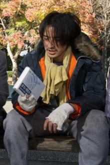Episode 12