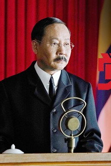 Germany's defeat and the victory of the Allies, China will attend the Paris Peace Conference