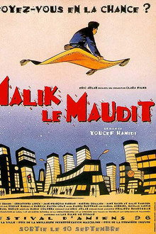 Calamity Malik poster