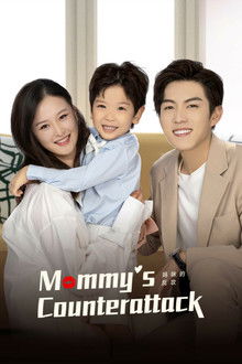 Mommy's Counterattack poster