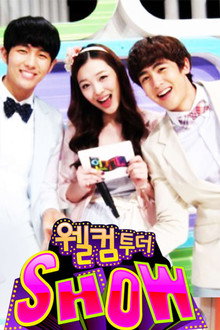 Welcome to the Show poster