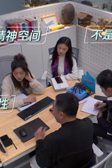 Episode 3 (2)