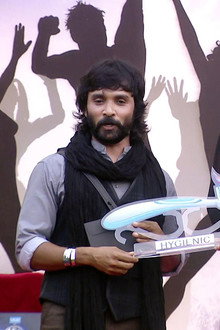 Day 5: First Bigg Boss Tamil Awards