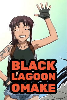 Black Lagoon Omake poster