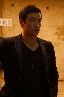 Wujing