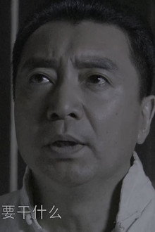 Episode 23