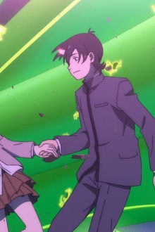 Far-Fre (Far Friend)