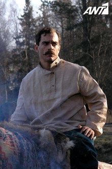 Γιούγκερμαν poster