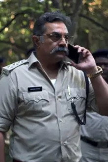 Devta Aur Dand