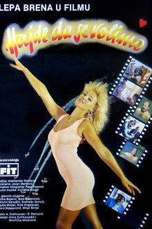 Let's Fall in Love poster