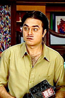 The Female Auto Driver