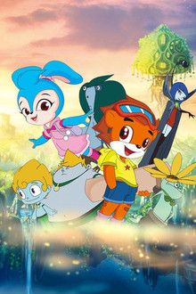 虹猫蓝兔奥悠国历险记 poster