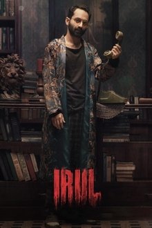 Watch Movies Irul (2021) Full Free Online