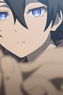 Determination to Kill