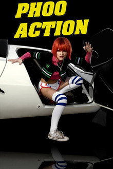 Phoo Action poster