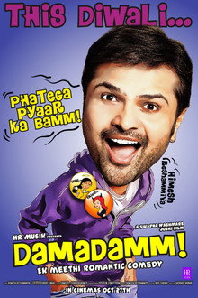 Damadamm! poster