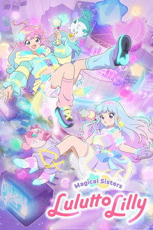 Magical Sisters LuluttoLilly poster
