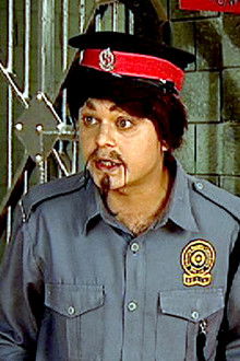 The Watchman - Part 1