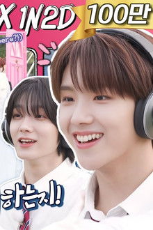 BOYNEXTDOOR in Han River Park Part 1 (EP. 20-1)