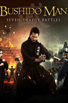 Bushido Man poster