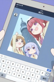Episode 1