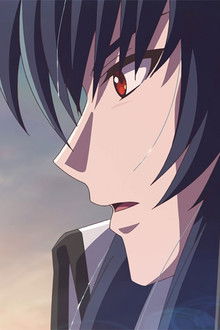 May Your World Be Blessed