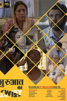 Shuruaat Ka Twist poster