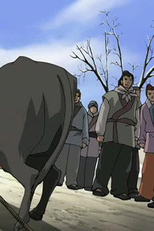 A Great Distance in the Wind, the Sky at Dawn - Chapter Four