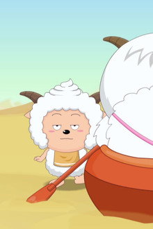 Episode 5