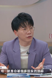 Episode 5 (2)